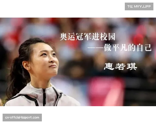 排球主题纪录片《网前》在北美上映，记录多位球员的奋斗故事